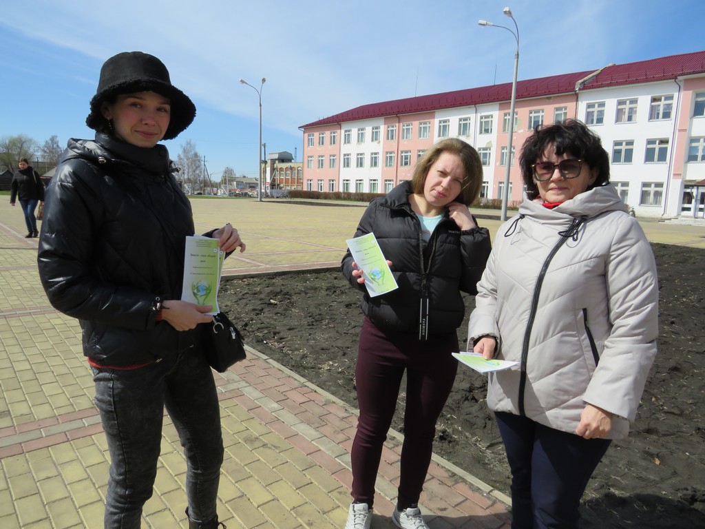 Акция «Земля - наш общий дом» - Муниципальное бюджетное учреждение культуры  